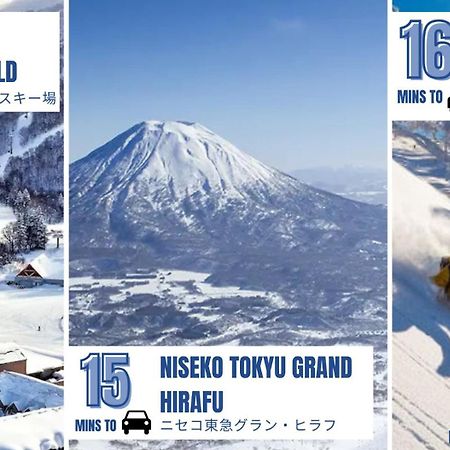 ニセコ町 Coboushi ハナレゲストハウス エクステリア 写真