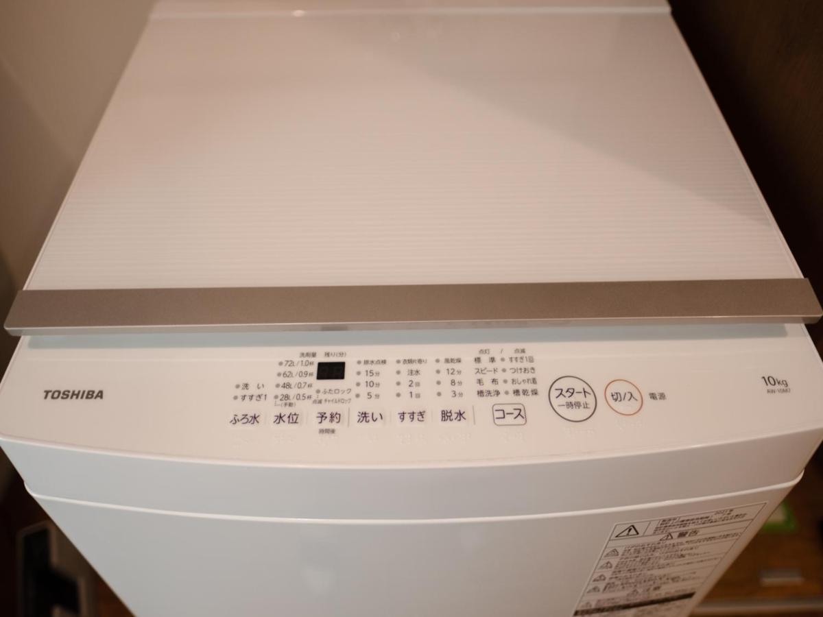 ニセコ町 Coboushi ハナレゲストハウス エクステリア 写真